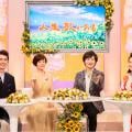 ranking5