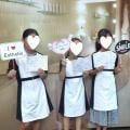 ranking4