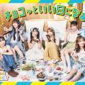 ranking9