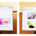 ranking5