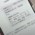 ranking5