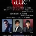 ranking7