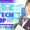 ranking7