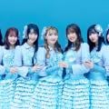 ranking7