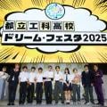 ranking6