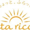 ranking8