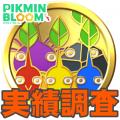 ranking6
