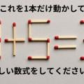 ranking5