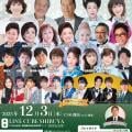 ranking5