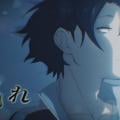 ranking4