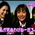 ranking2