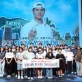 ranking8