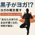 ranking42