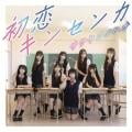 ranking5