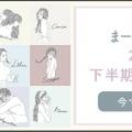 ranking5