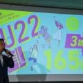 ranking4