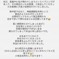 ranking4