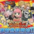 ranking4