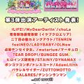 ranking3
