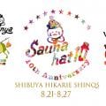 ranking4