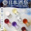 ranking4
