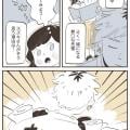 ranking2