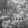 ranking4