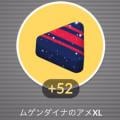 ranking9