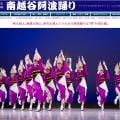 ranking4