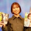 ranking5