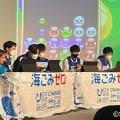 ranking8