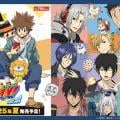 ranking2