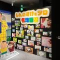 ranking9