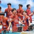 ranking6