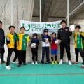 ranking9