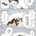 ranking3