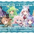 ranking6