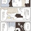 ranking5