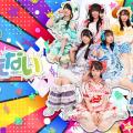ranking9