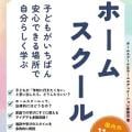 ranking4