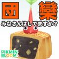 ranking9