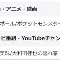 ranking5