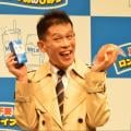 ranking4