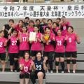ranking8