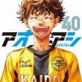 ranking4
