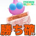 ranking1