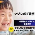 ranking5