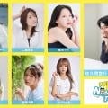 ranking5