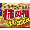 ranking4