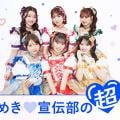 ranking9